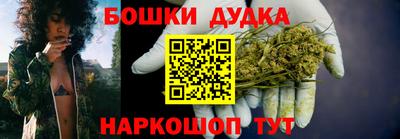 MESCALINE Гатчина