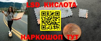 дживик Донецк