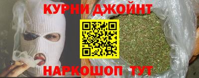 MESCALINE Гатчина