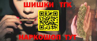 mdpv Гагарин