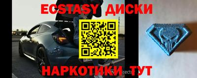 стаф Можга