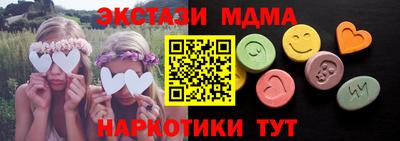 бошки Гай