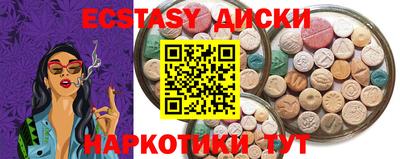 Альфа ПВП Волгодонск