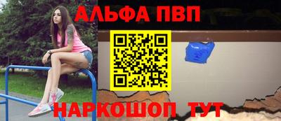 mdpv Гагарин