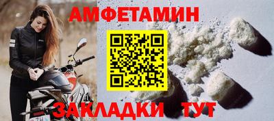 бошки Гай