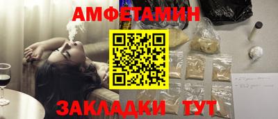 бошки Гай