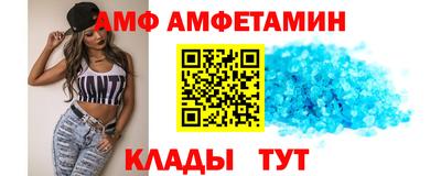 бошки Гай