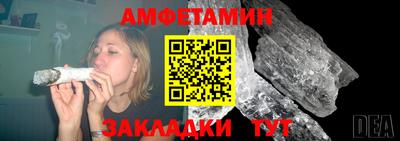 mdpv Гагарин