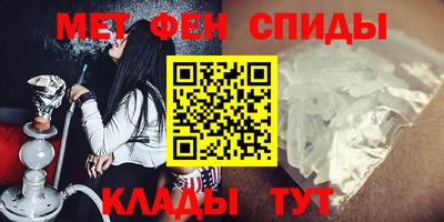 mdpv Гагарин