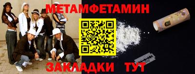 mdpv Гагарин
