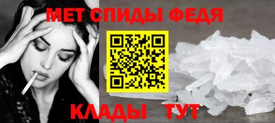 индика Кингисепп