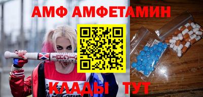 mdpv Гагарин