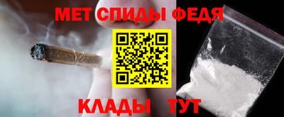 бошки Гай