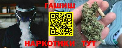 mdpv Гагарин