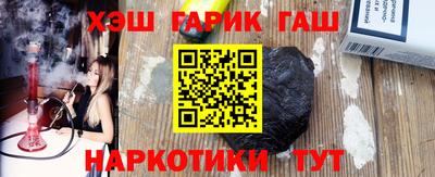 дживик Азнакаево