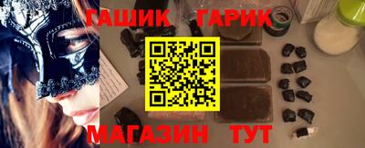 mdpv Гагарин