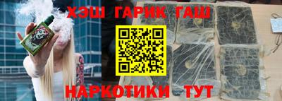 бошки Гай