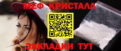 гидропоника Бугуруслан