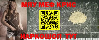 бошки Гай
